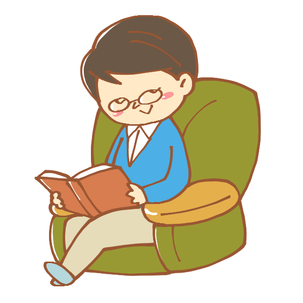 読書をする男性のイラスト かわいいフリー素材が無料のイラストレイン