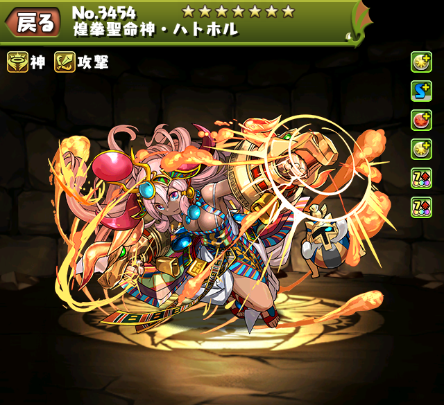 パズドラ ハトホルのテンプレ 評価 パーティ 使い道 スキル上げ ステータス 進化素材 入手方法 2 10更新 ｋｅｎのページ パズドラ の最新情報 速報 攻略