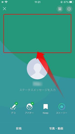 イメージ