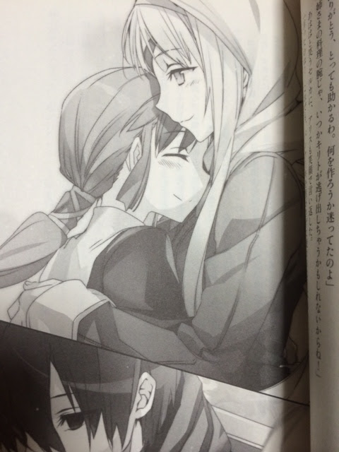 ソードアート オンライン15 アリシゼーション インベーディング 感想 ぶら記 仮 ラノベの感想とか