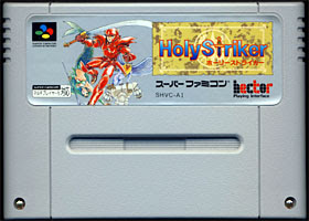 Video Game Den スーパーファミコン Super Famicom Snes Reviews