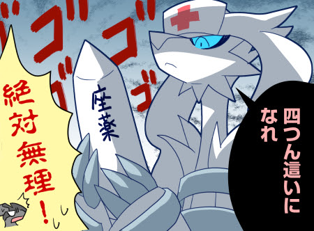 おはなばたけ