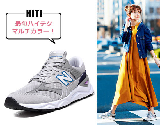 ママ 人気スニーカーブランド レディースme