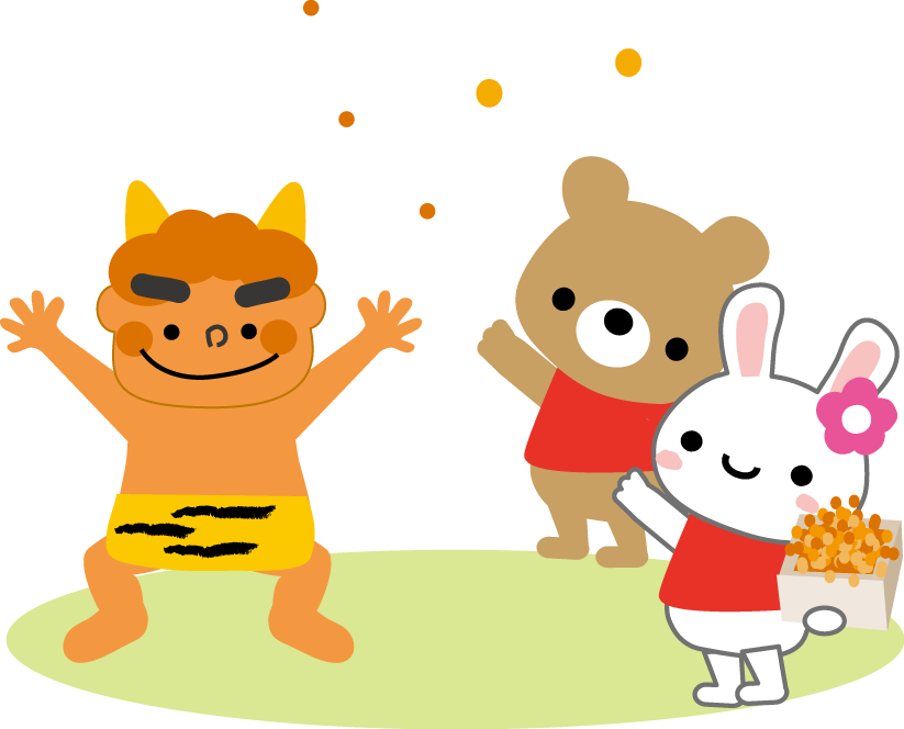 節分 豆まきのイラスト 無料イラスト