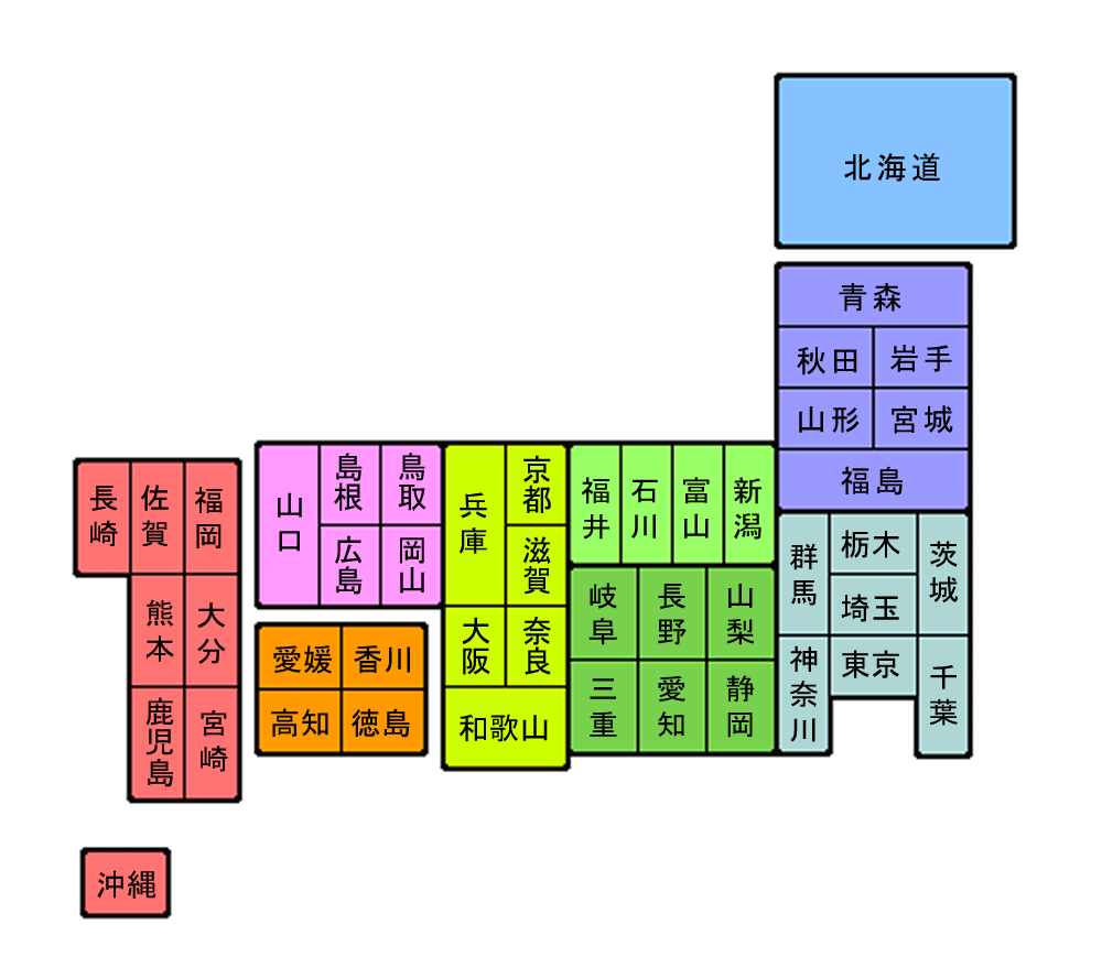 Craftmap イラスト日本地図 色分け 県名入り