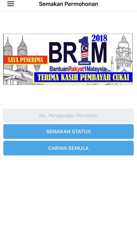 Semak Status Permohonan BR1M Anda Dengan Memuat Turun 