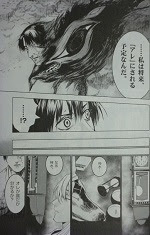 たびしカワラん 全4巻 江野スミ 漫画 Happy Life