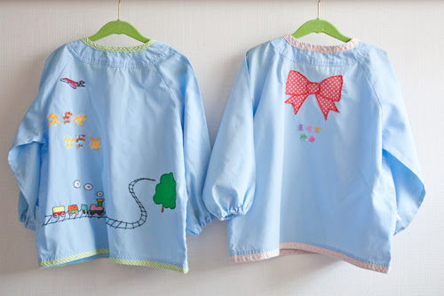 Pattern Fleek 娘のスモックをデコレーションしました