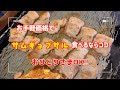 画像をダウンロード 新大��保 ランチ サムギョプサル 一人 339004-新大久保 ラン�� サムギョプサル 一人