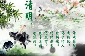 写给父母的祭文范文求一篇写给父亲的祭文