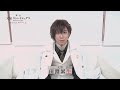 [コンプリート！] 中原中也 文スト 舞台 149312-中原中也 文スト 舞台