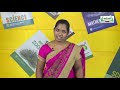  11th Economics அங்காடி அமைப்பும் விலை நிர்ணயமும் Kalvi TV 