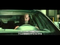 √70以上 ワイルド スピード 壁紙 ジェイソンステイサム 198010