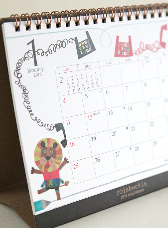 コロボックル卓上カレンダー 15年 オシャレかわいい雑貨のお店 Acorn Style