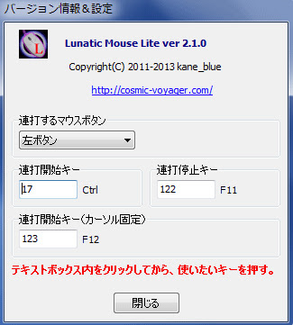 イメージ