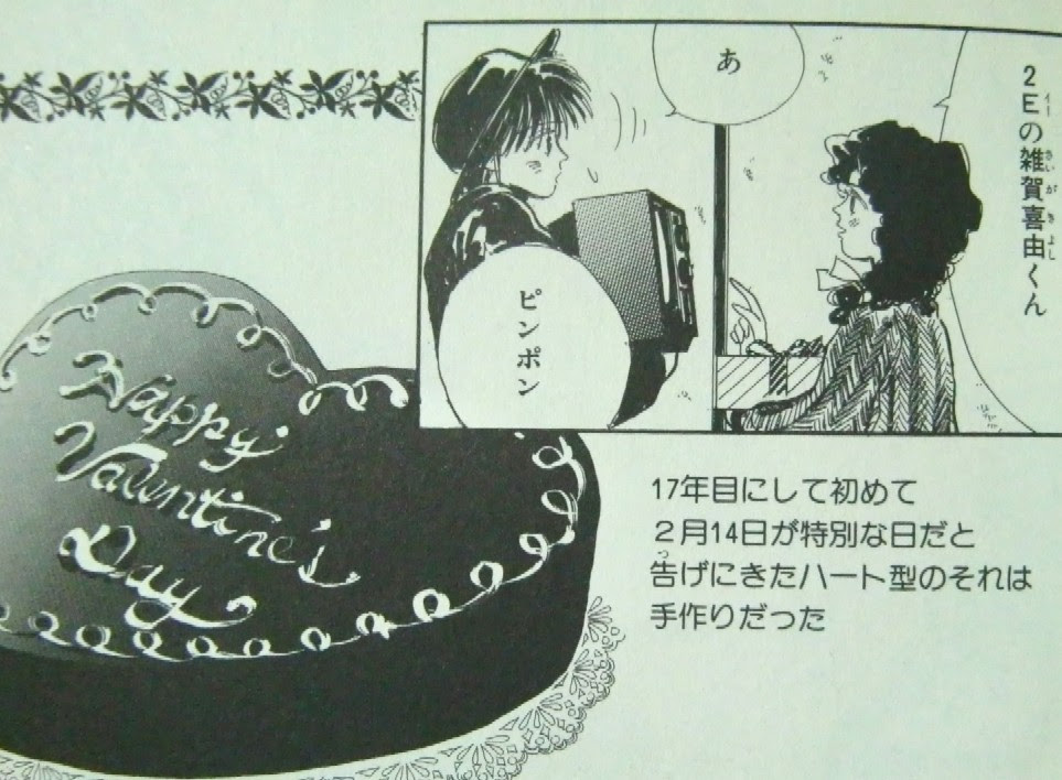 至上のとき ｋｉｓｓ Pr2 全２巻