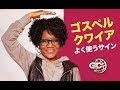 [最も人気のある！] ダイアン・キャロル 137368-ダイアン キャロル