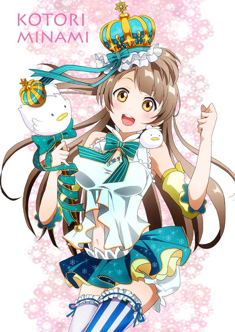 ラブライブ 壁紙 Love Live ラブライブ 南ことり 92