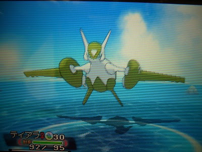 よもぎの色ポケコレクションブログ 色違いポケモン メガシンカ