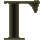Г