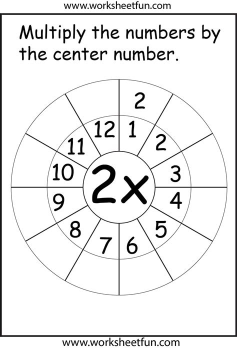  arab unity school grade 1 d blog multiplication worksheet