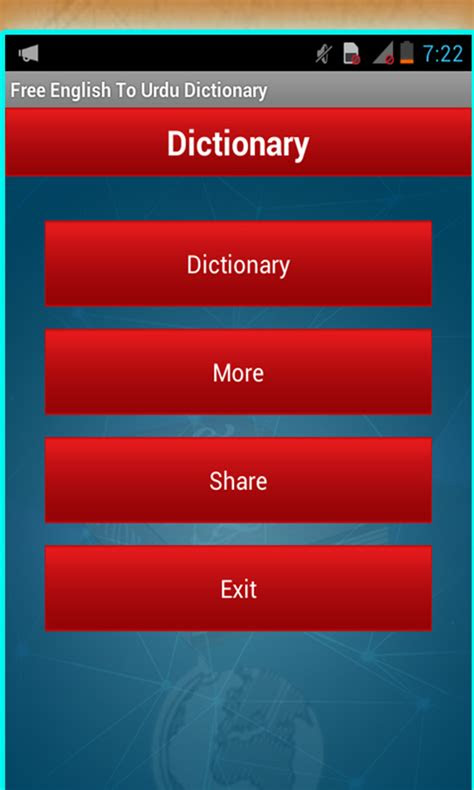 english urdu dictionary android app  apk
