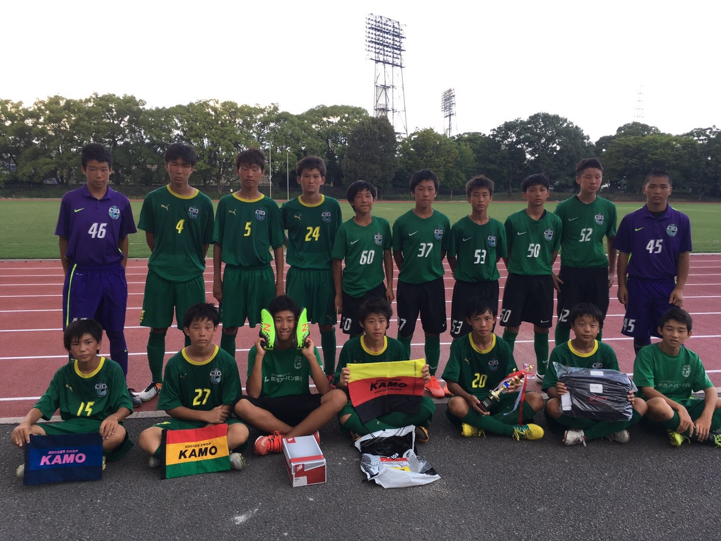 17 京都jマルカ杯 第1回ニューバランスcup U 15大会 京都jマルカfc Kyoto Jmarka Football Club Official Website