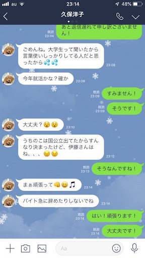 イメージ