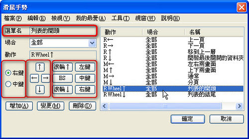 mdie02.png