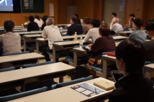 リタの恋は国境を越えて 東ドイツ映画が描く人の移動と共生社会の変容 語りから未来を紡ぐ