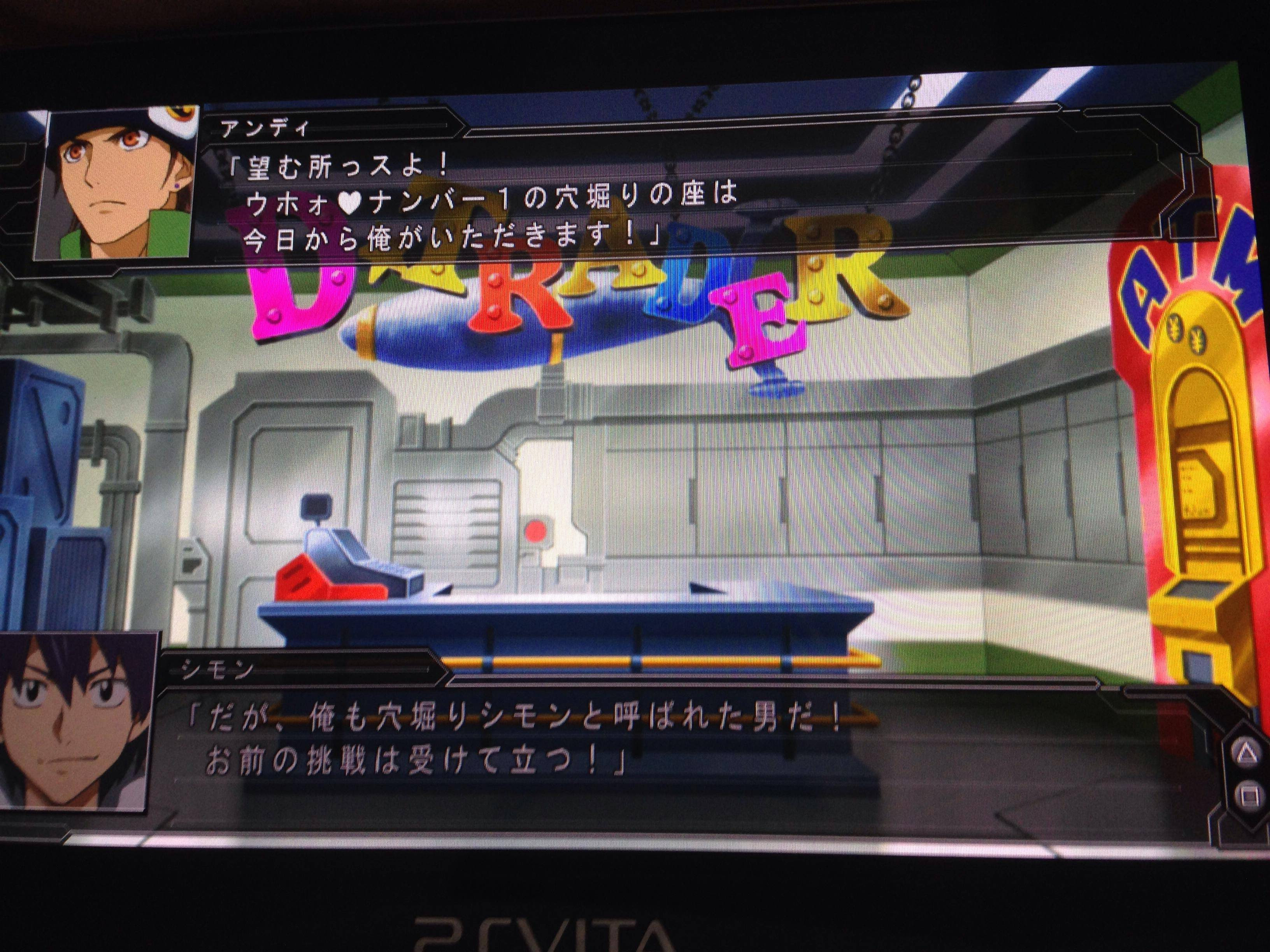 それも名無しだ Sage 14 05 16 金 21 54 28 99 Id X90yqy N 公式サイト Http Srw Z3 Jigoku Suparobo Jp スパログ Http Blog Spalog Jp Wiki Http Wikiwiki Jp Srwz Jigoku 機種 Ps3 Psvita 発売日 14年4月10日 参戦作品 は