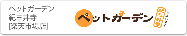 株式会社ファイブワン