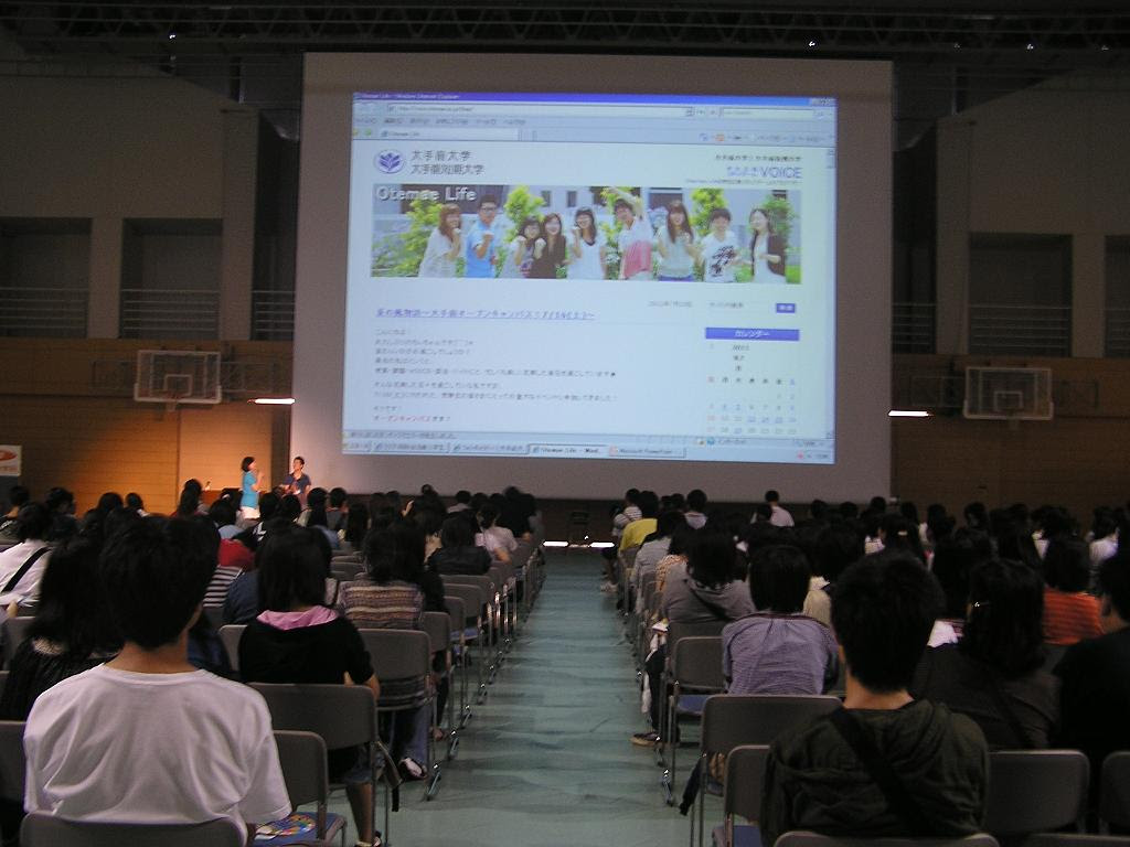 製菓の成果 大手前大学オープンキャンパス 7 23 土 Otemae Life