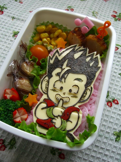 年中最後のお弁当 孫悟飯 こったん キャラ弁日記 その２