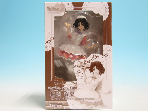 コトブキヤショップ限定 Toheart2 Anotherdays 柚原春夏 ピンクメイドver 完成品フィギュア コトブキヤ テラフォーマー