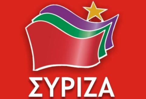 Αποτέλεσμα εικόνας για ΣΥΡΙΖΑ