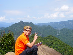 皇帝殿東峰