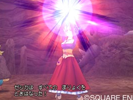 現在のマダンテの正しい使い方 ドラクエ10