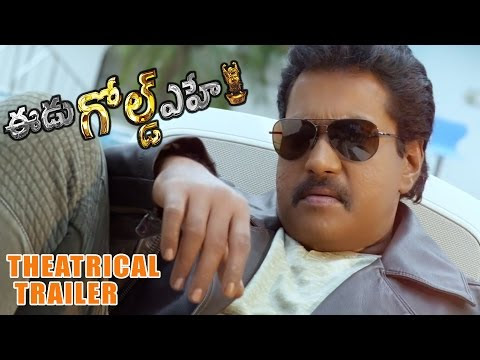 Eedu Gold Ehe review