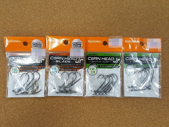 つり具の上州屋 あなたのフィッシング アウトドアライフをサポート