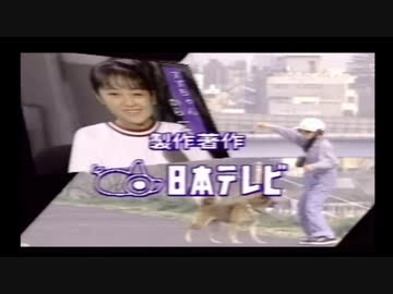 エンディングコレクション 家なき子 すずの選択 ニコニコ動画