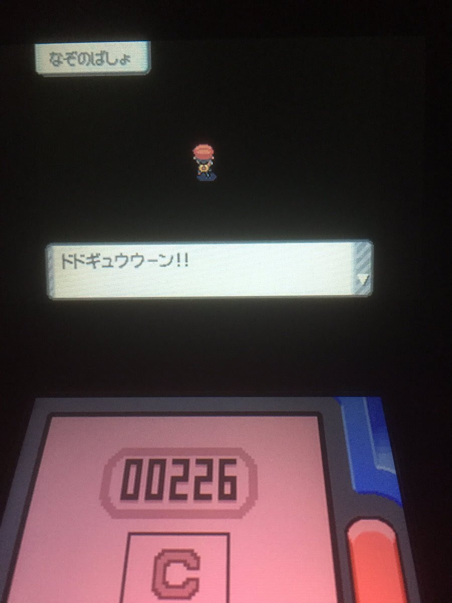 マジかよ ポケモンdp のなぞのばしょでアルセウスをゲットする方法が10年越しに発覚するｗｗｗｗ はちま起稿