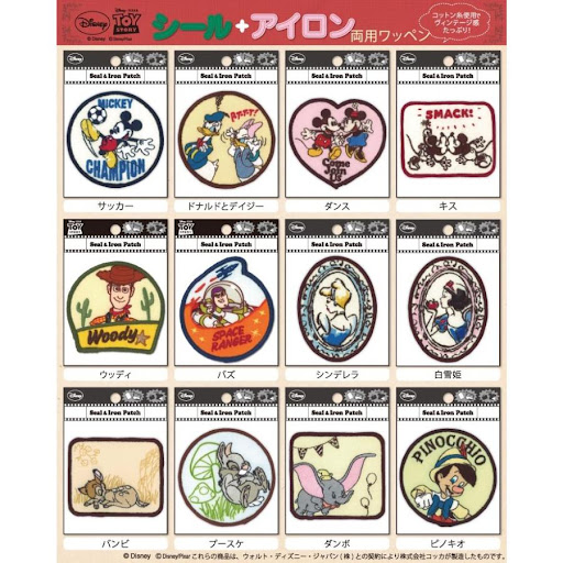 イメージ