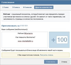 Одноклассники черновцы