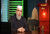 واحة العقيدة ●● الحلقة الثالثة