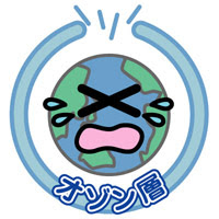 小学生のページ