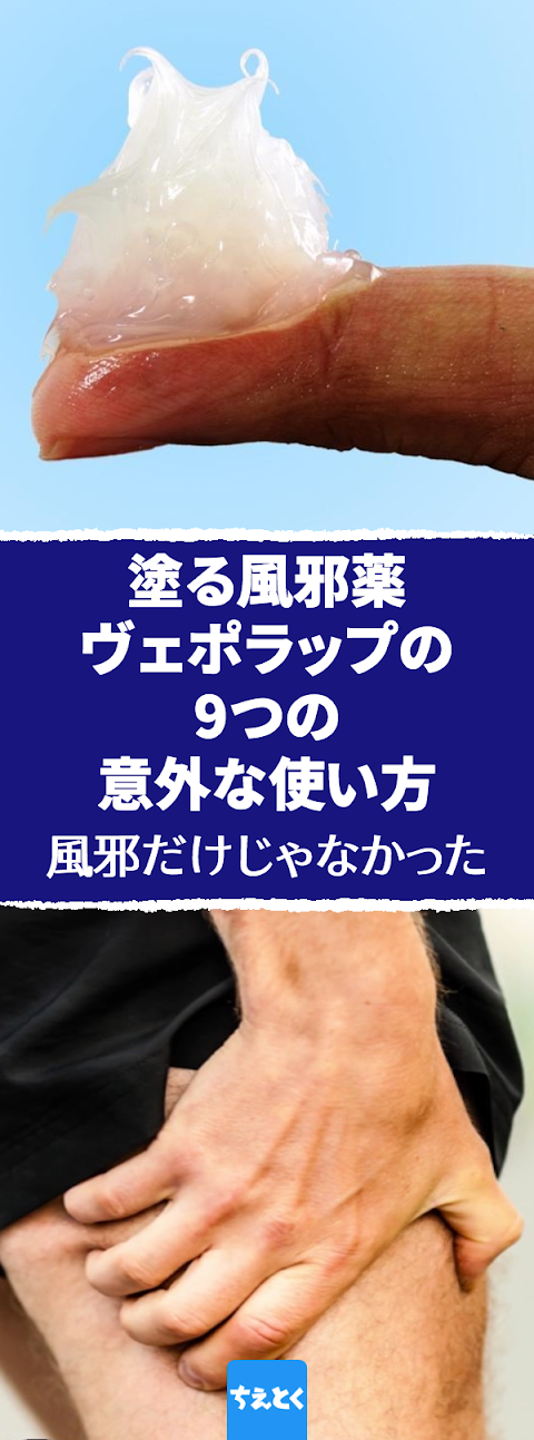 マダニ 犬 刺され たら