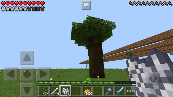 ダークオークの植林です のんびりマイクラpe