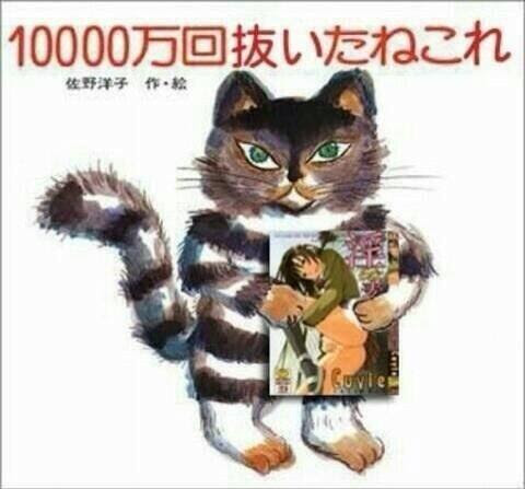 じわじわとくるシュールなおもしろ画像