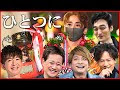コンプリート！ 香取慎吾 かっこいい 画像 298312-香取慎吾 かっこいい 画像
